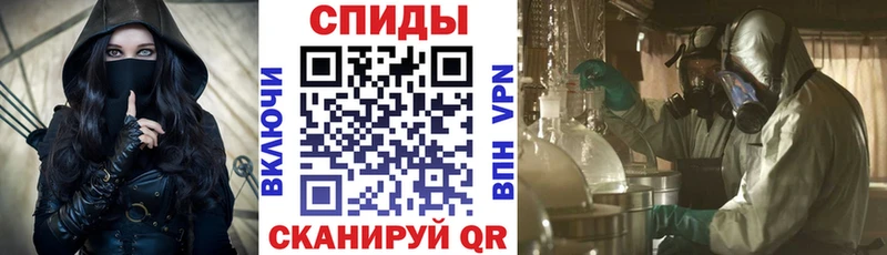 Amphetamine VHQ  закладки  Нефтекамск 
