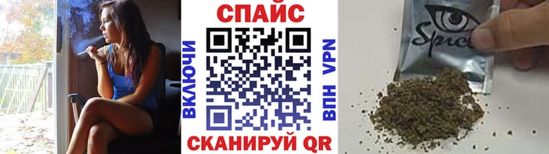 закладки  KRAKEN tor  БУТИРАТ буратино  Нефтекамск 