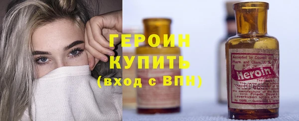 мет Волосово