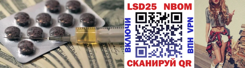 продажа наркотиков  Нефтекамск  ЛСД экстази кислота 