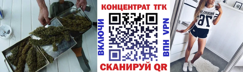 Дистиллят ТГК Wax Нефтекамск
