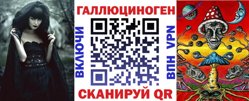 Псилоцибиновые грибы MAGIC MUSHROOMS  Нефтекамск 