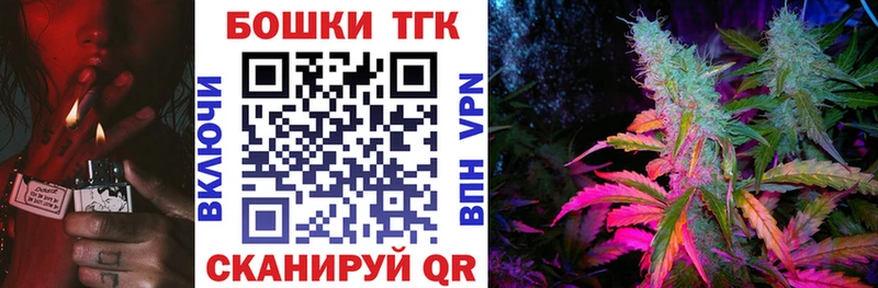 МАРИХУАНА SATIVA & INDICA Нефтекамск